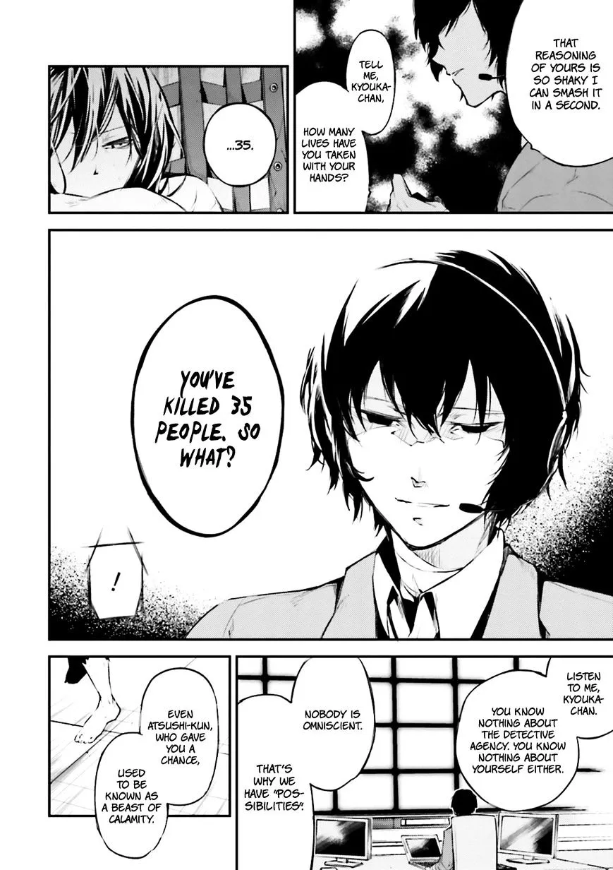 Read Bungou Stray Dogs Manga Online