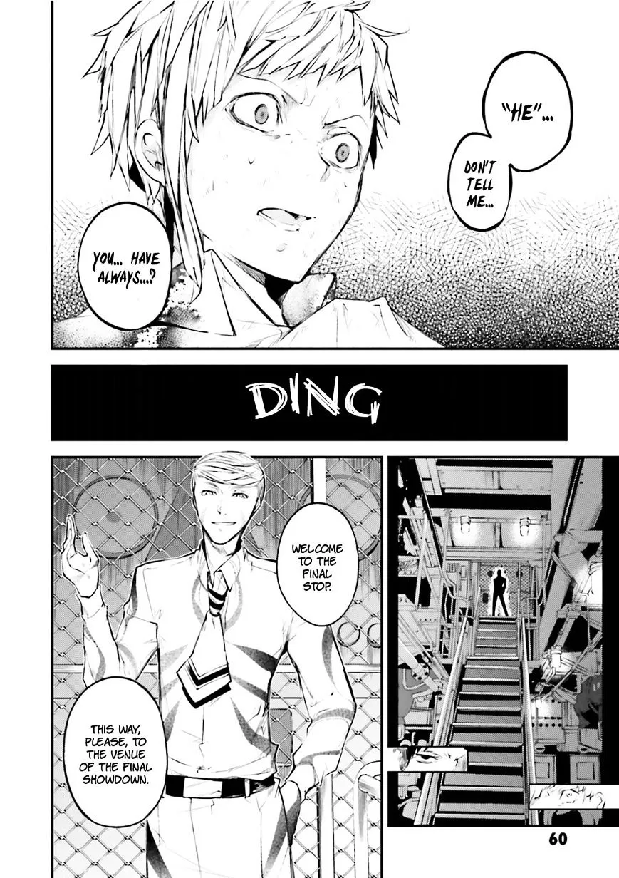 Read Bungou Stray Dogs Manga Online