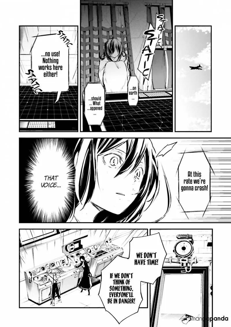 Read Bungou Stray Dogs Manga Online