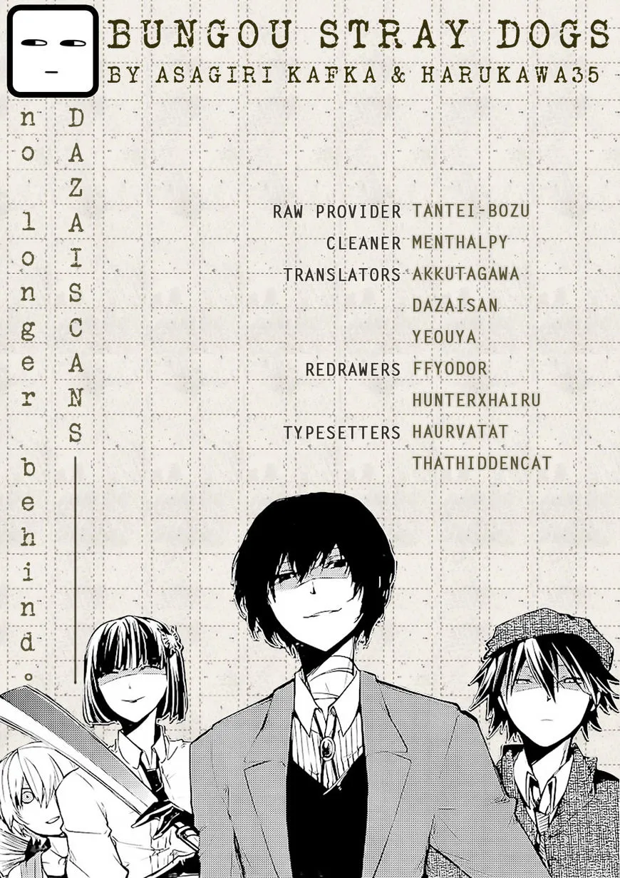 Read Bungou Stray Dogs Manga Online