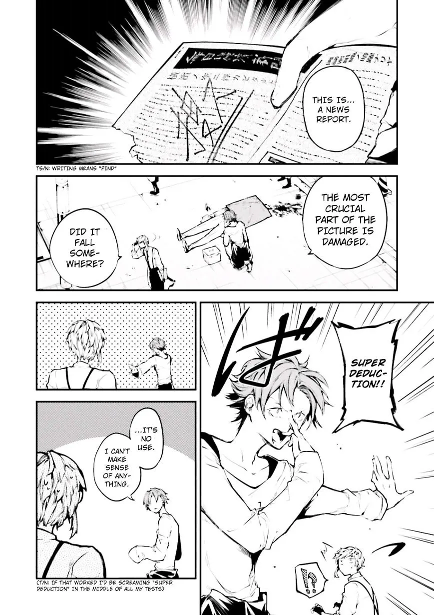 Read Bungou Stray Dogs Manga Online
