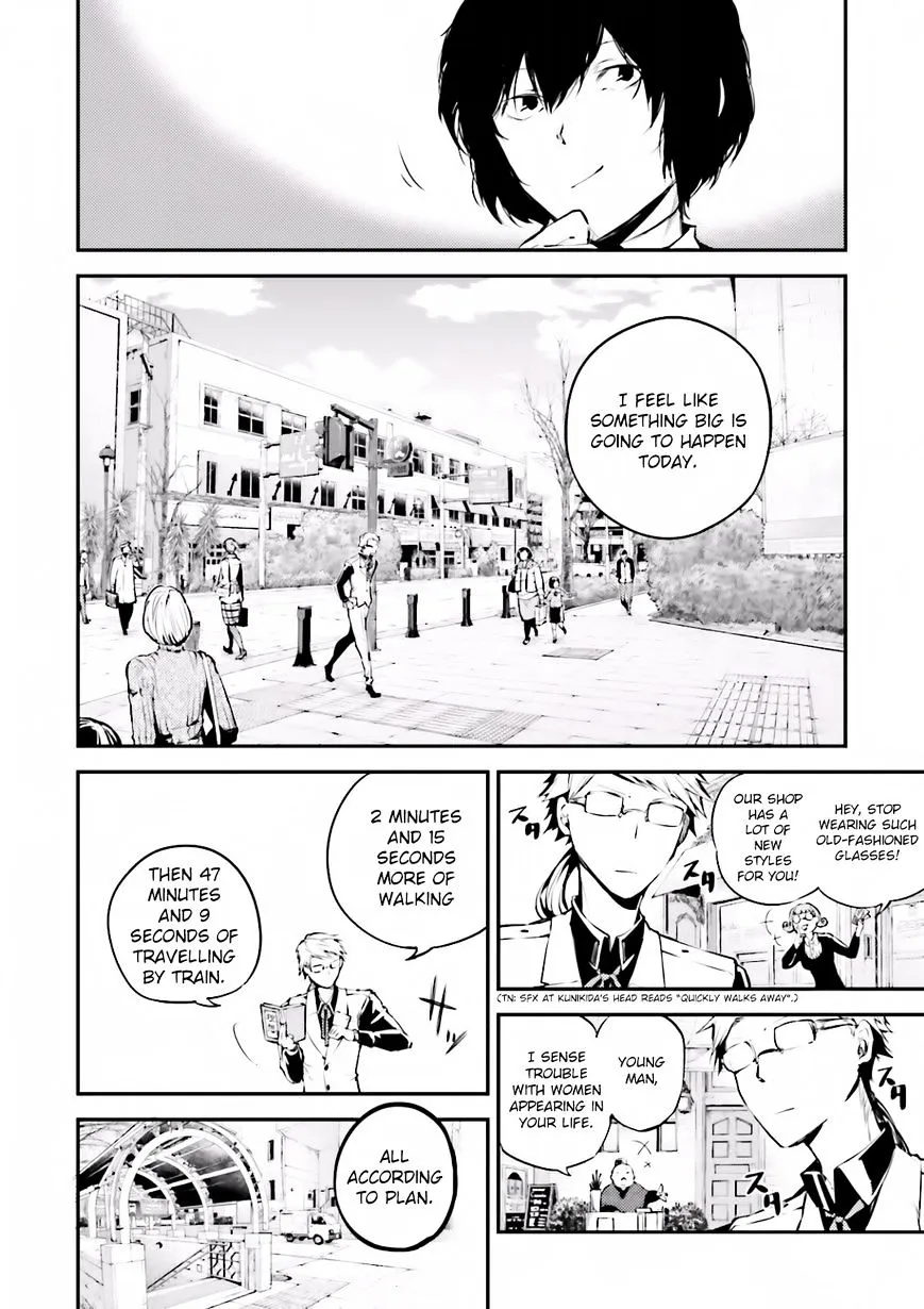 Read Bungou Stray Dogs Manga Online