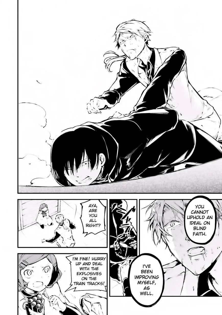 Read Bungou Stray Dogs Manga Online