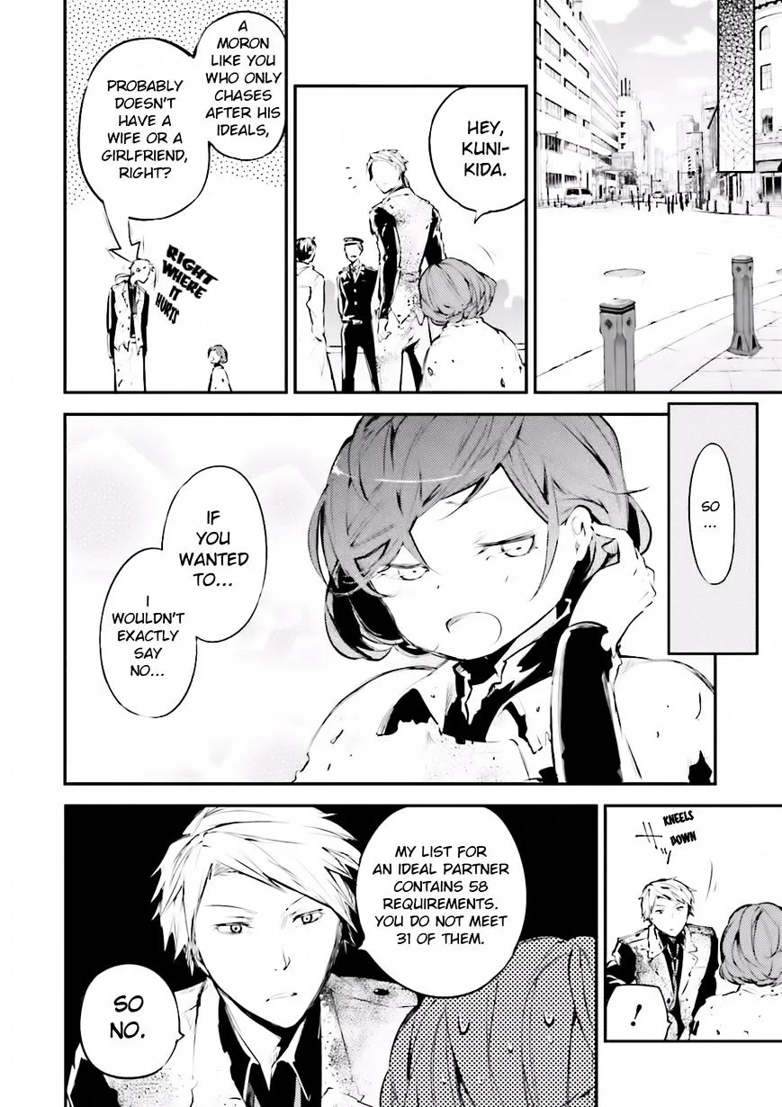 Read Bungou Stray Dogs Manga Online