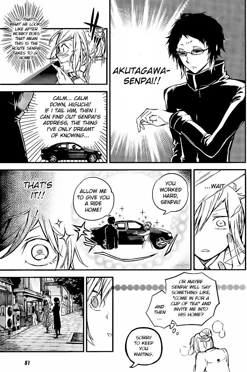Read Bungou Stray Dogs Manga Online