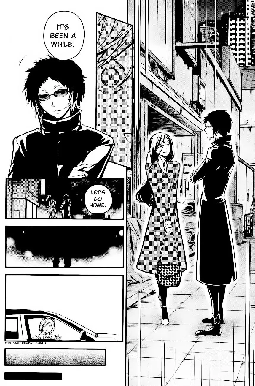 Read Bungou Stray Dogs Manga Online
