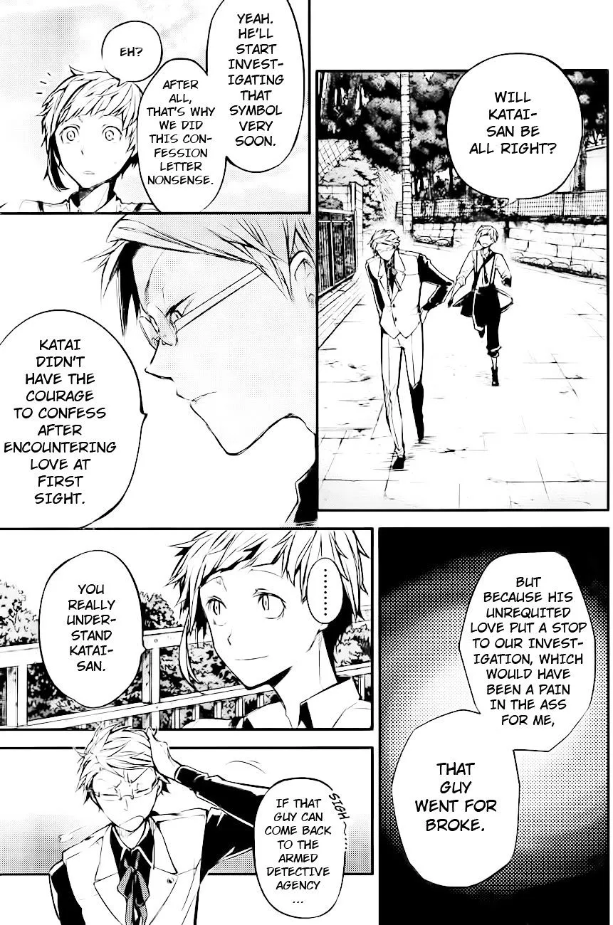 Read Bungou Stray Dogs Manga Online