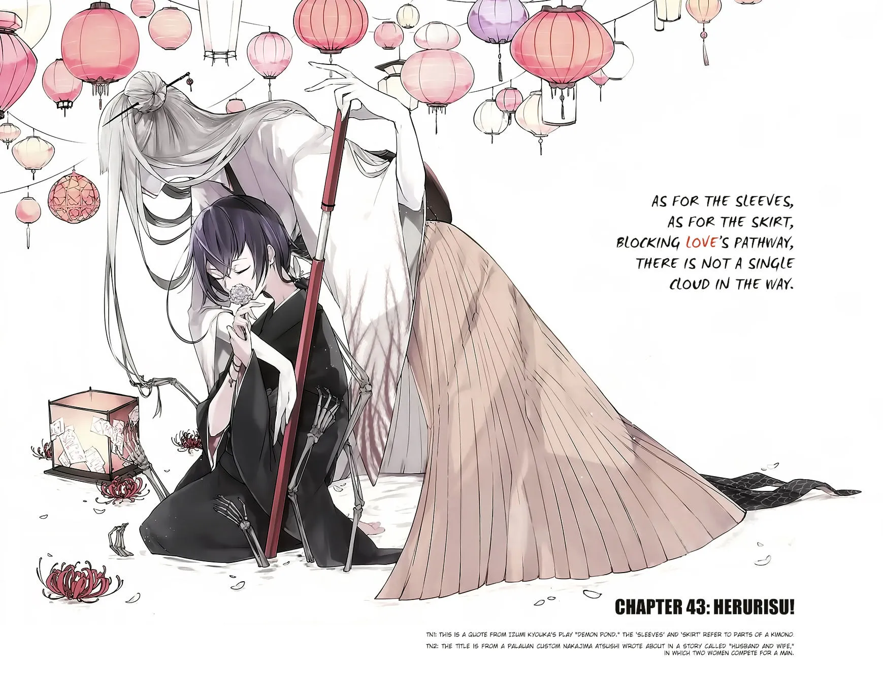 Read Bungou Stray Dogs Manga Online