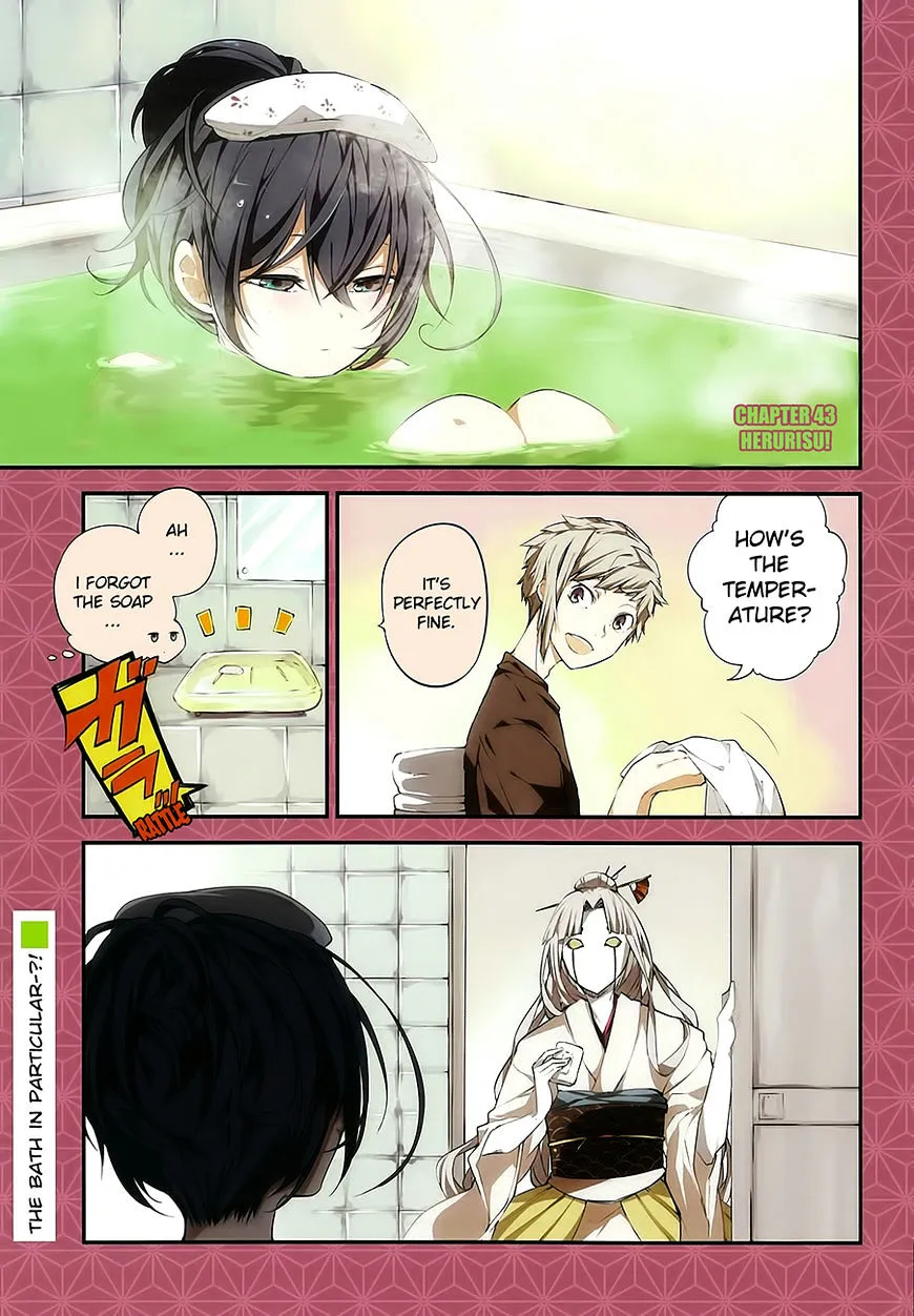 Read Bungou Stray Dogs Manga Online