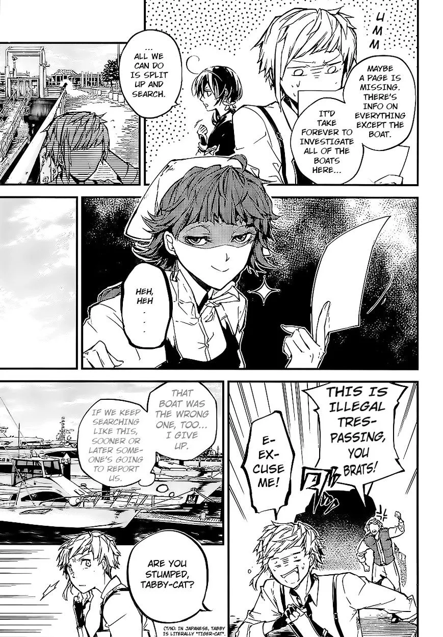 Read Bungou Stray Dogs Manga Online