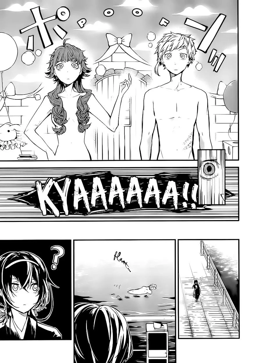 Read Bungou Stray Dogs Manga Online