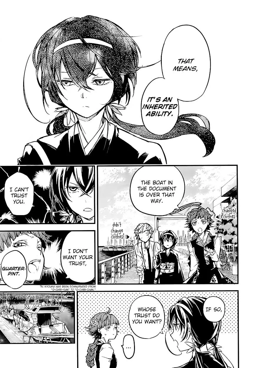 Read Bungou Stray Dogs Manga Online