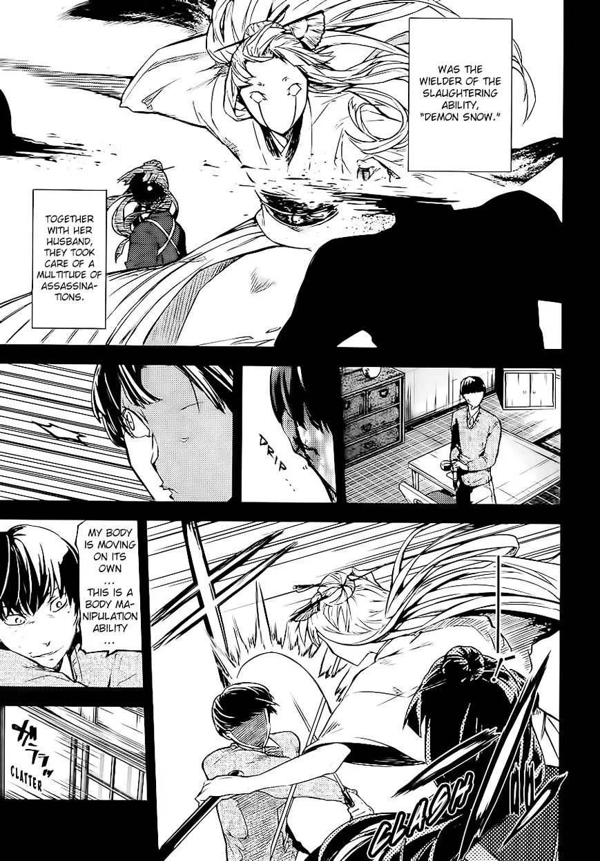 Read Bungou Stray Dogs Manga Online