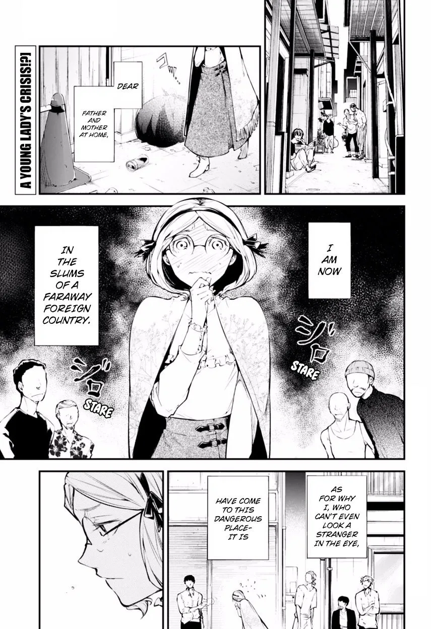 Read Bungou Stray Dogs Manga Online