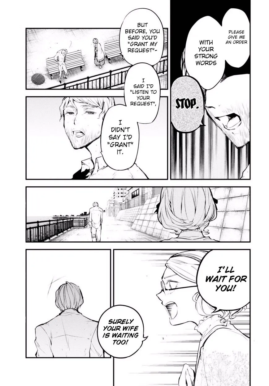 Read Bungou Stray Dogs Manga Online