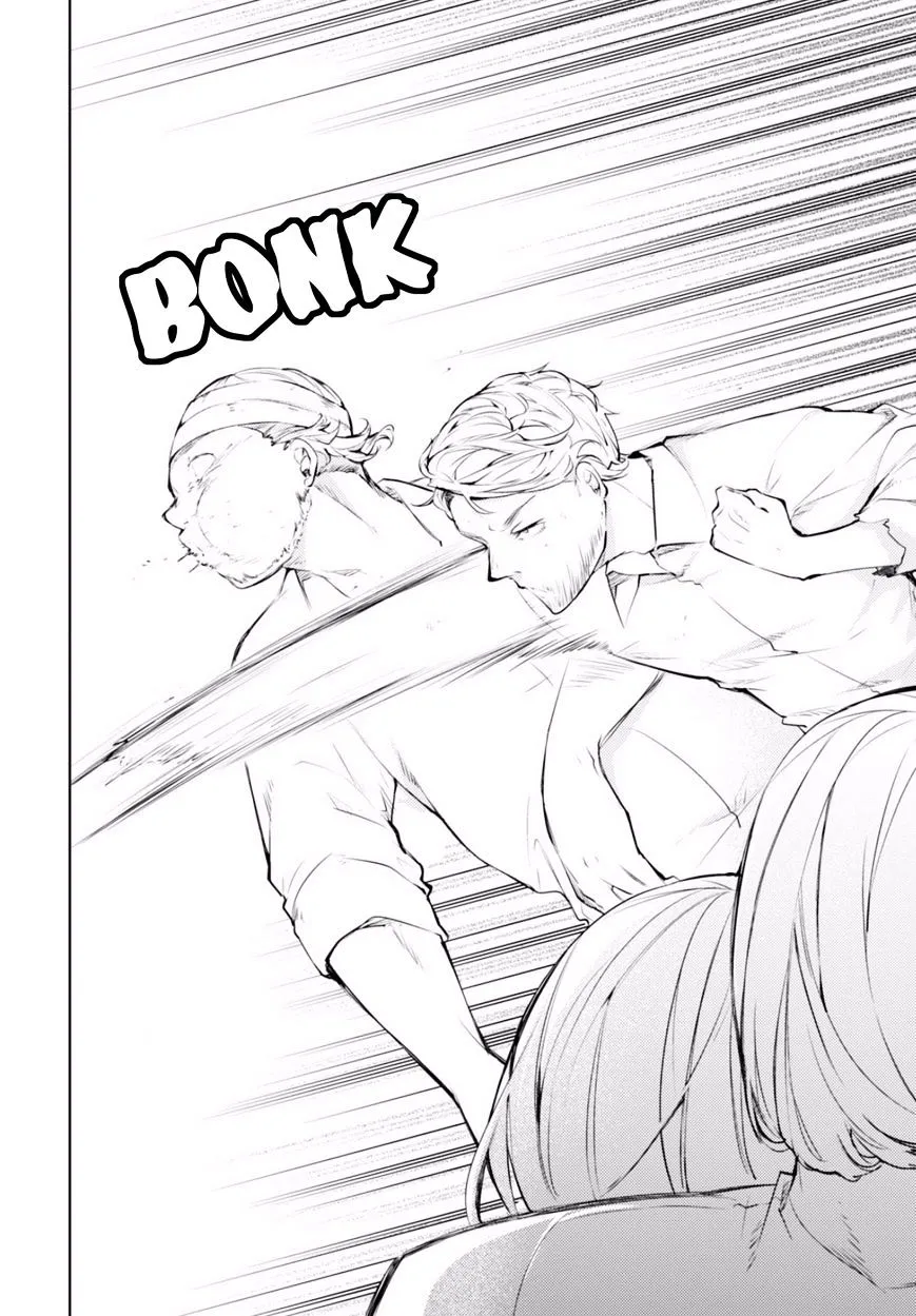 Read Bungou Stray Dogs Manga Online