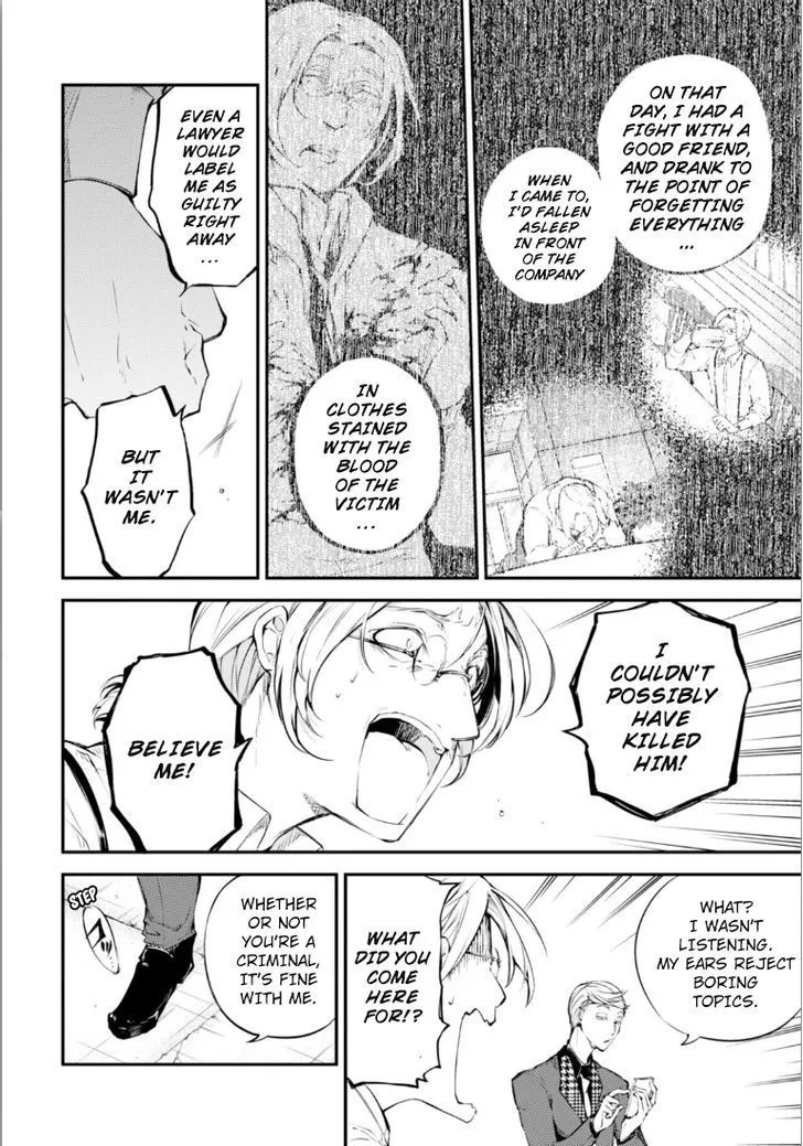 Read Bungou Stray Dogs Manga Online