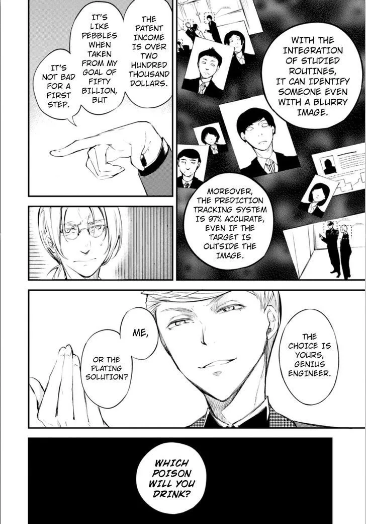 Read Bungou Stray Dogs Manga Online