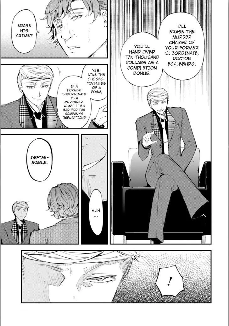Read Bungou Stray Dogs Manga Online