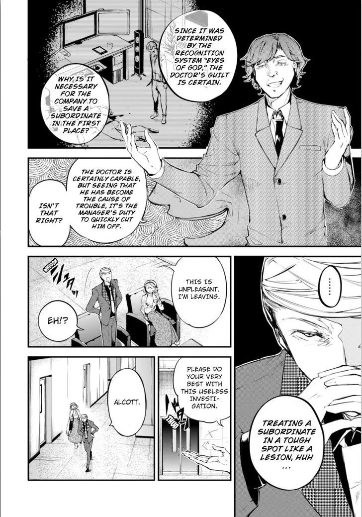 Read Bungou Stray Dogs Manga Online