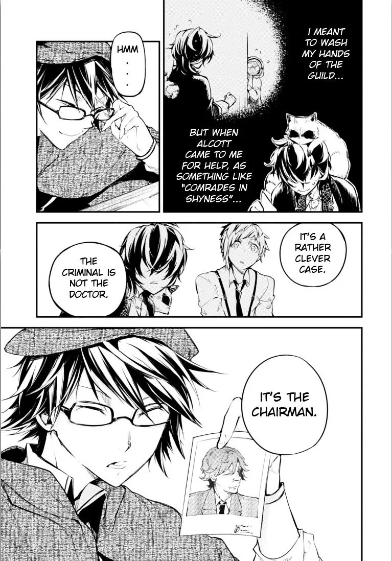 Read Bungou Stray Dogs Manga Online
