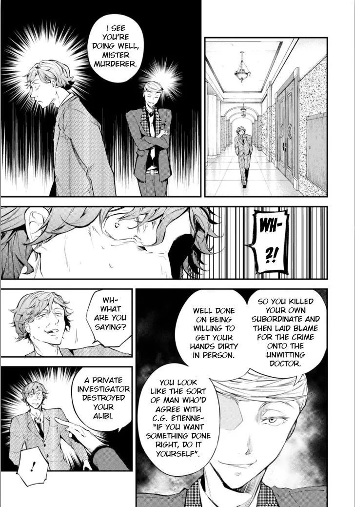 Read Bungou Stray Dogs Manga Online