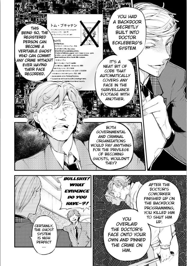 Read Bungou Stray Dogs Manga Online