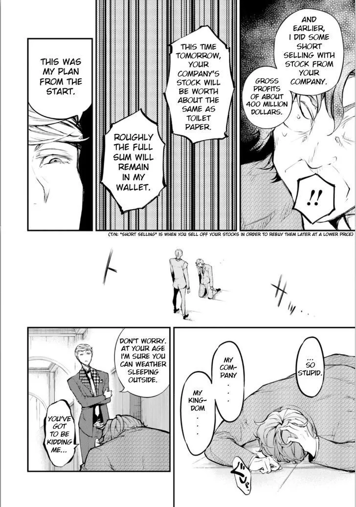Read Bungou Stray Dogs Manga Online