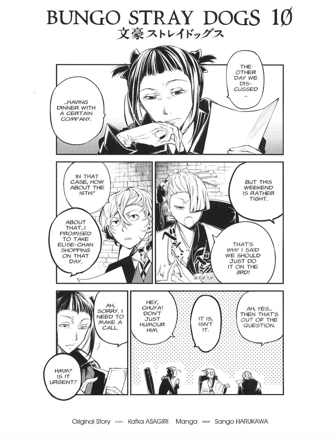 Read Bungou Stray Dogs Manga Online