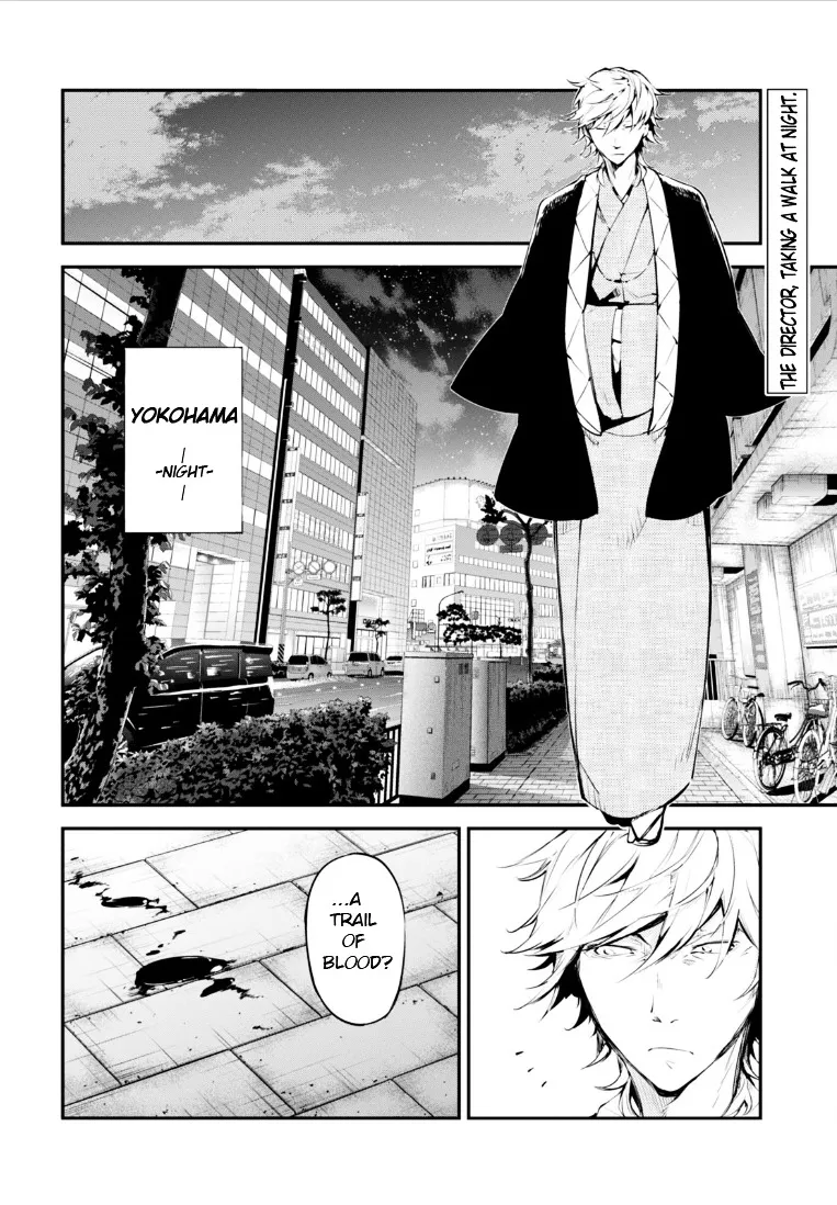 Read Bungou Stray Dogs Manga Online