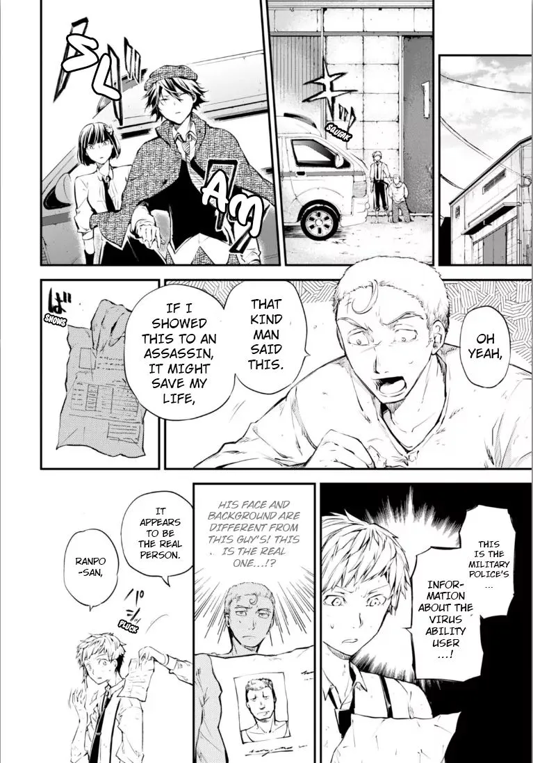 Read Bungou Stray Dogs Manga Online