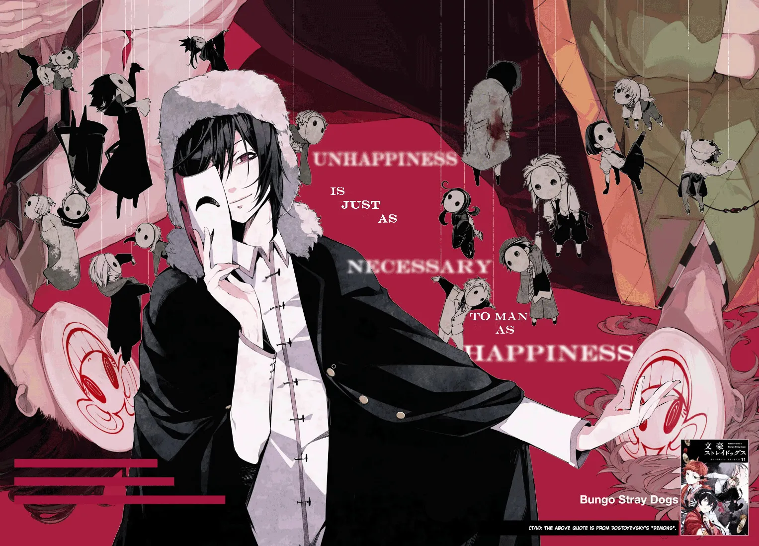 Read Bungou Stray Dogs Manga Online
