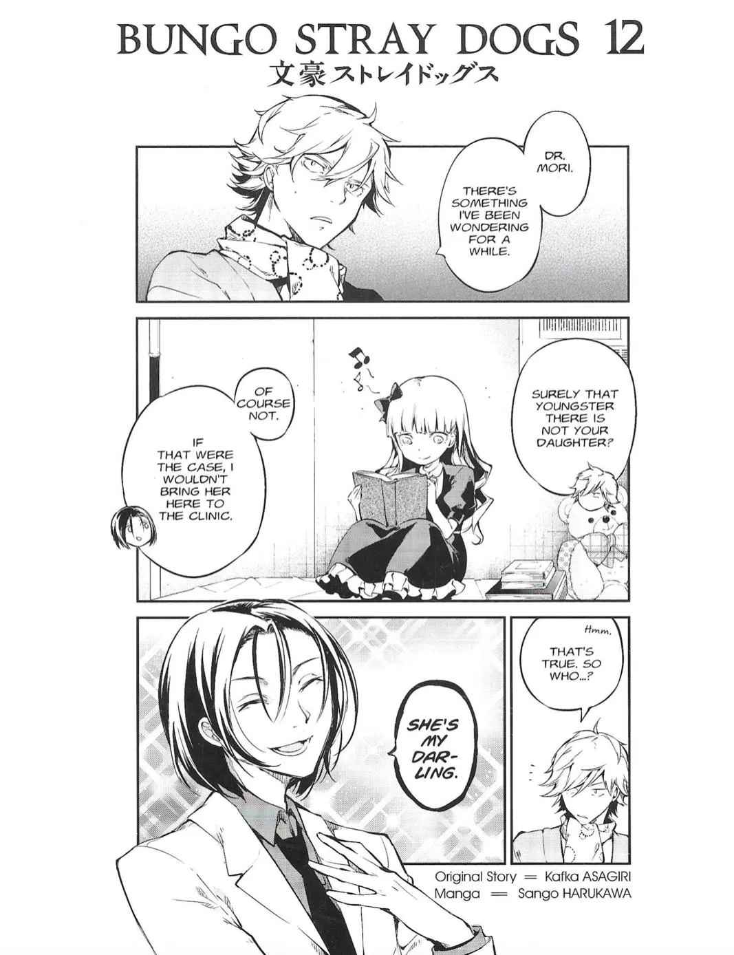 Read Bungou Stray Dogs Manga Online