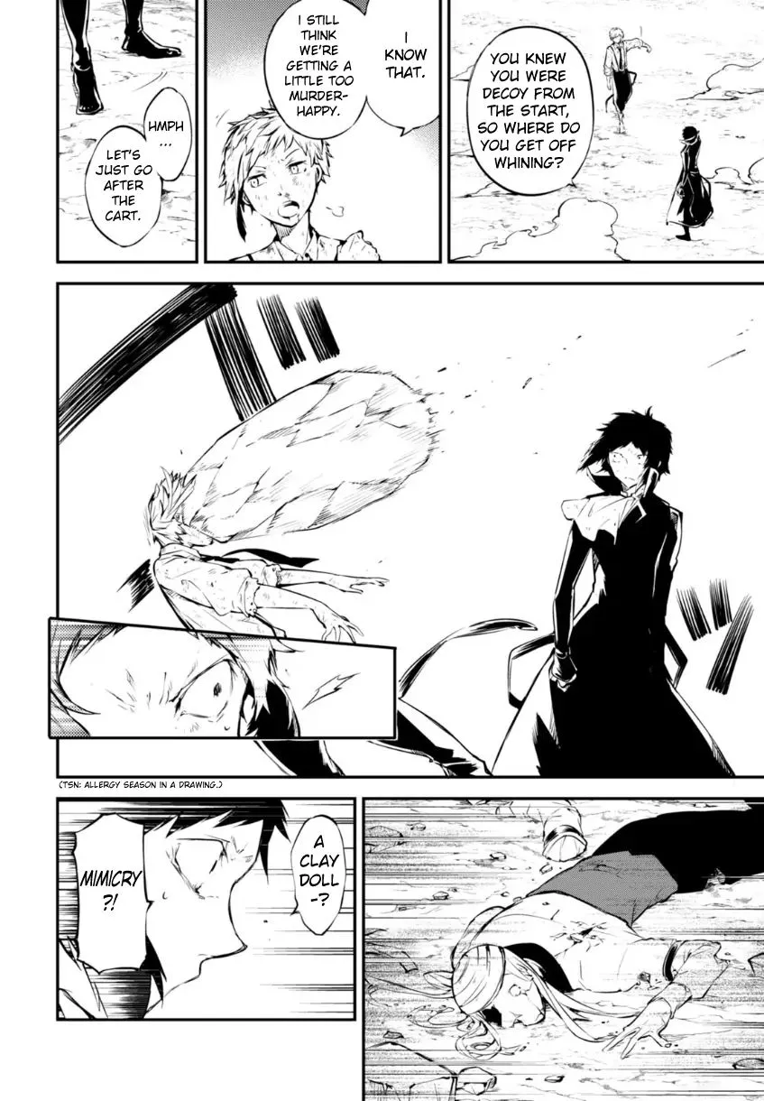Read Bungou Stray Dogs Manga Online