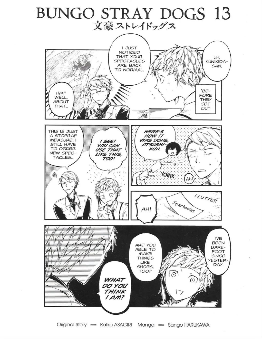 Read Bungou Stray Dogs Manga Online