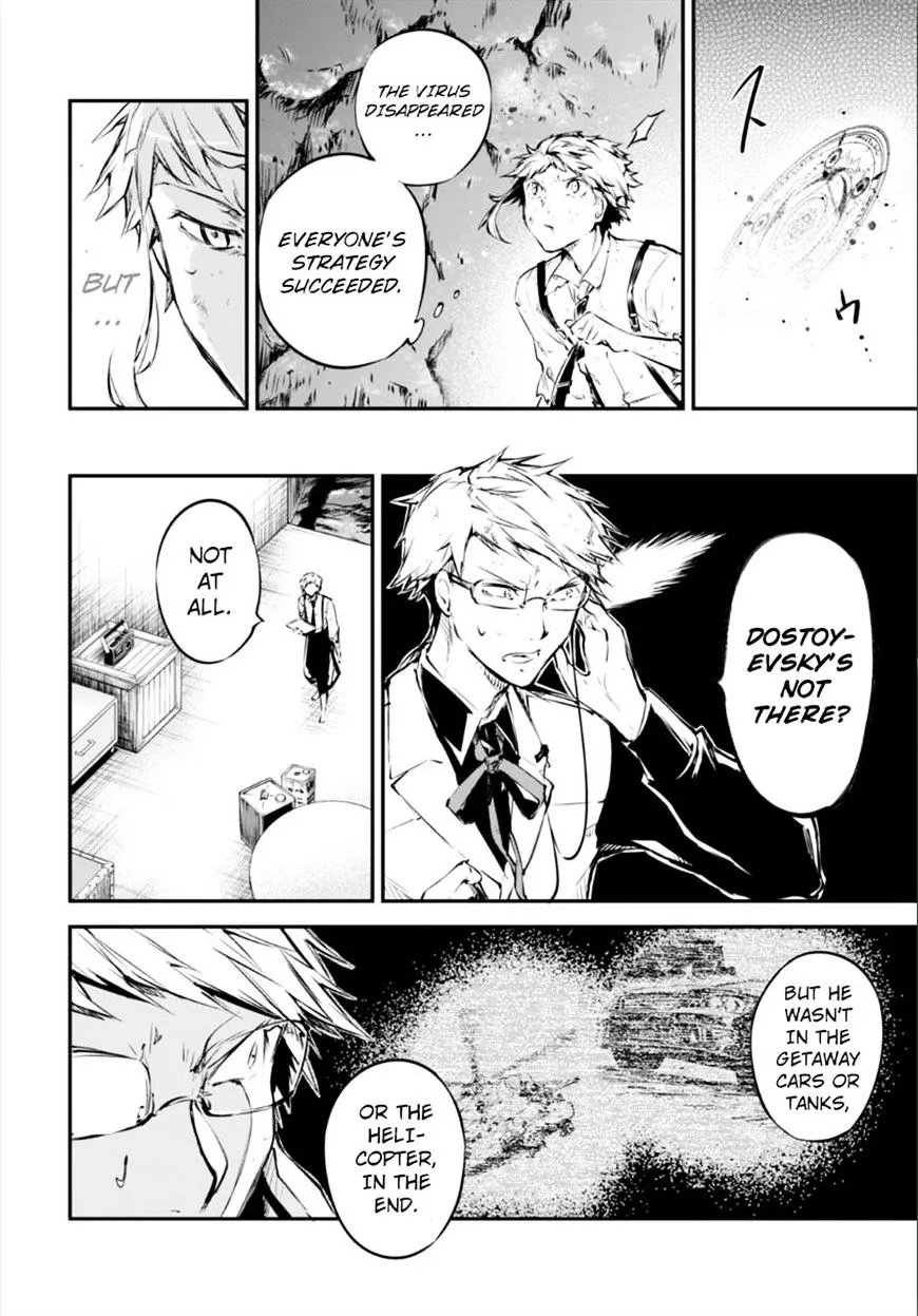 Read Bungou Stray Dogs Manga Online