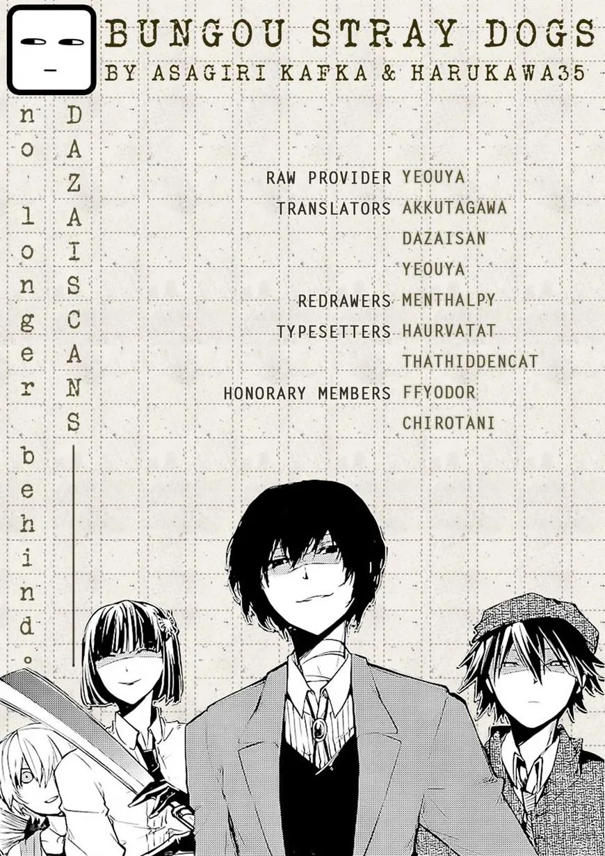 Read Bungou Stray Dogs Manga Online