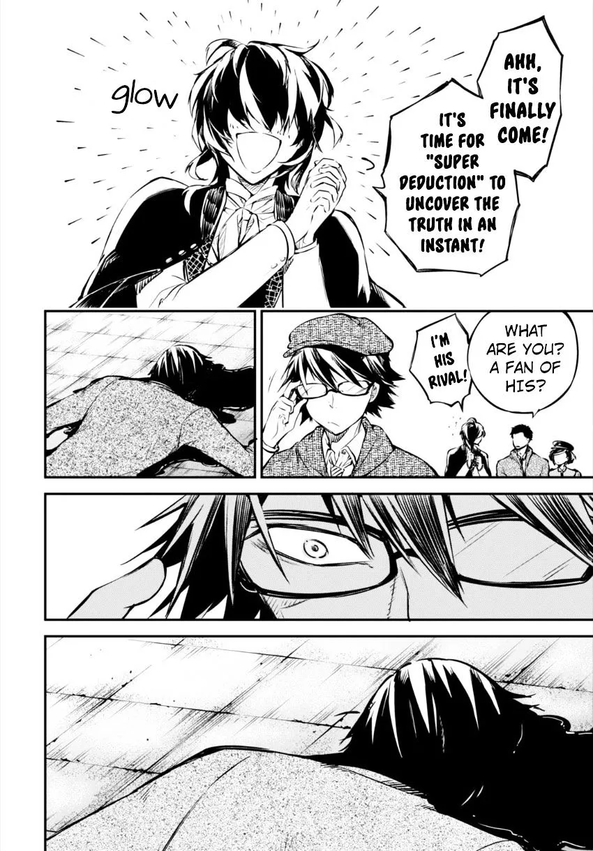 Read Bungou Stray Dogs Manga Online