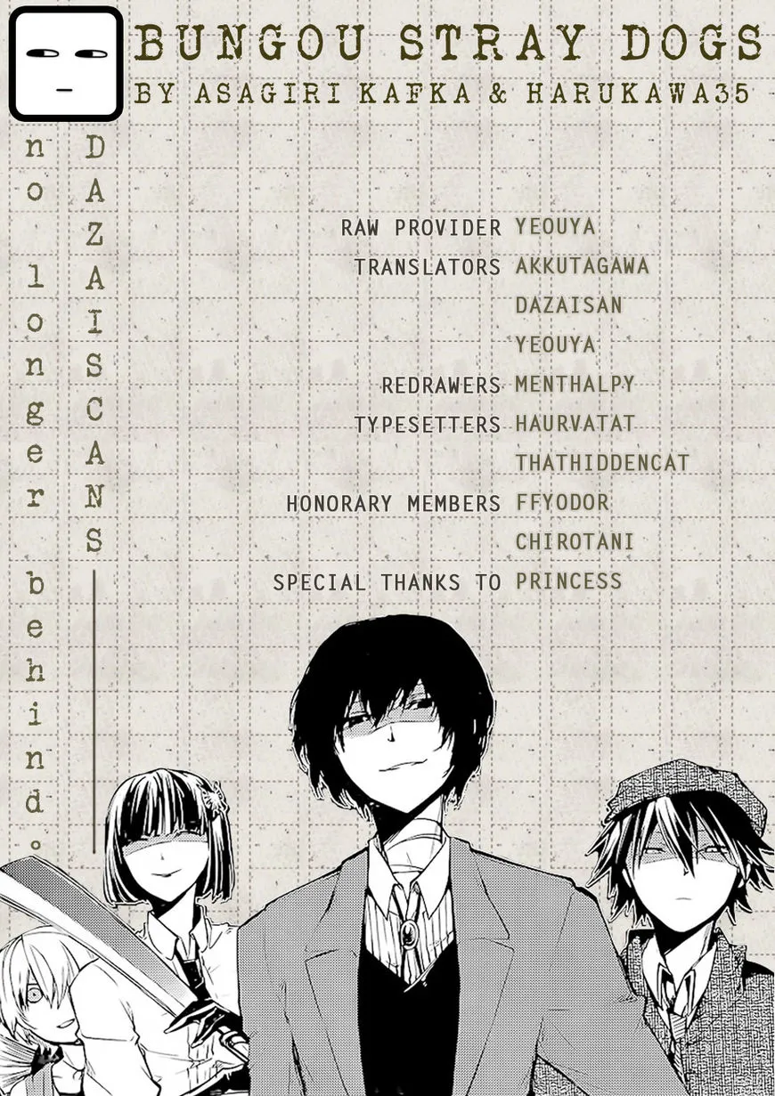 Read Bungou Stray Dogs Manga Online