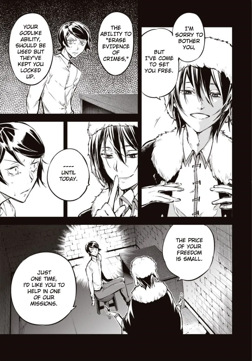 Read Bungou Stray Dogs Manga Online