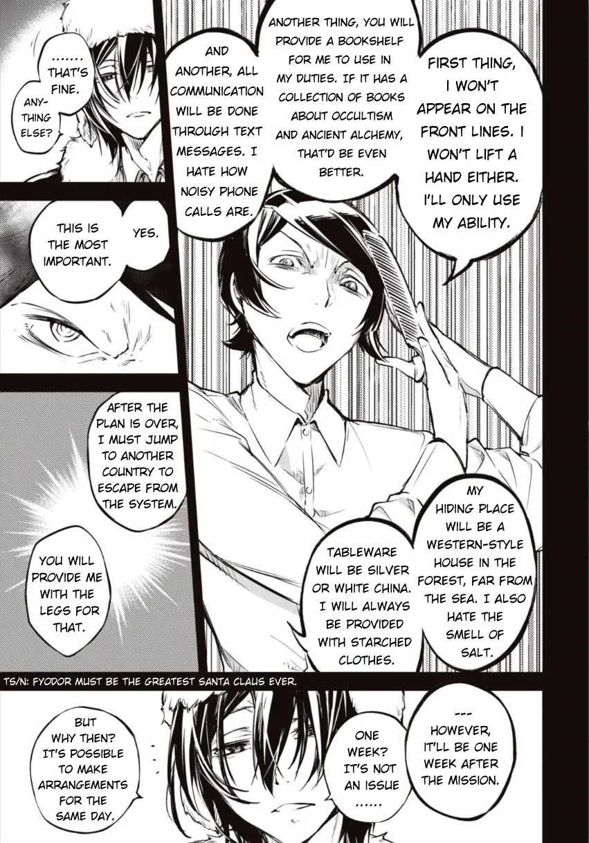 Read Bungou Stray Dogs Manga Online
