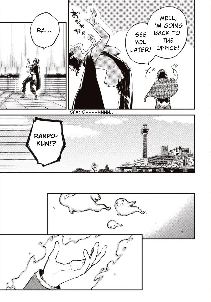 Read Bungou Stray Dogs Manga Online