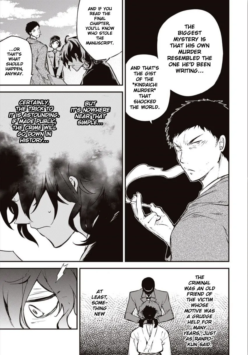 Read Bungou Stray Dogs Manga Online