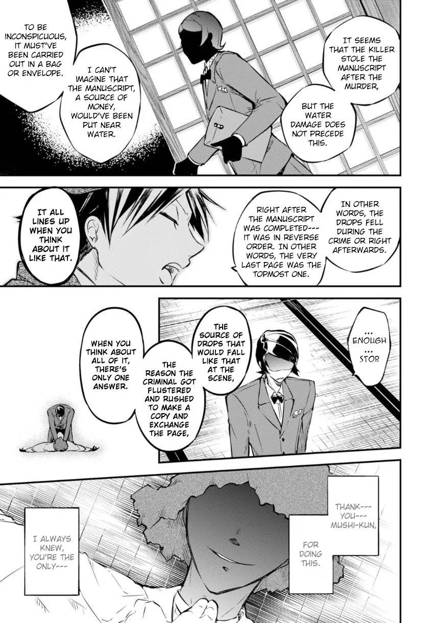 Read Bungou Stray Dogs Manga Online