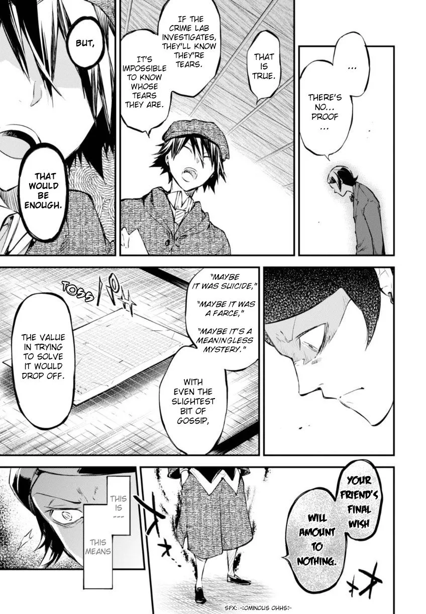 Read Bungou Stray Dogs Manga Online