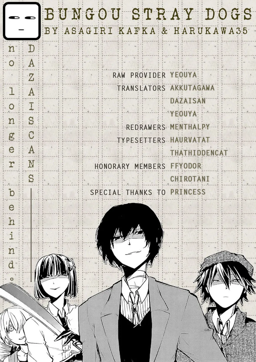 Read Bungou Stray Dogs Manga Online