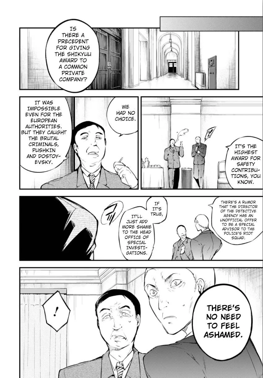Read Bungou Stray Dogs Manga Online
