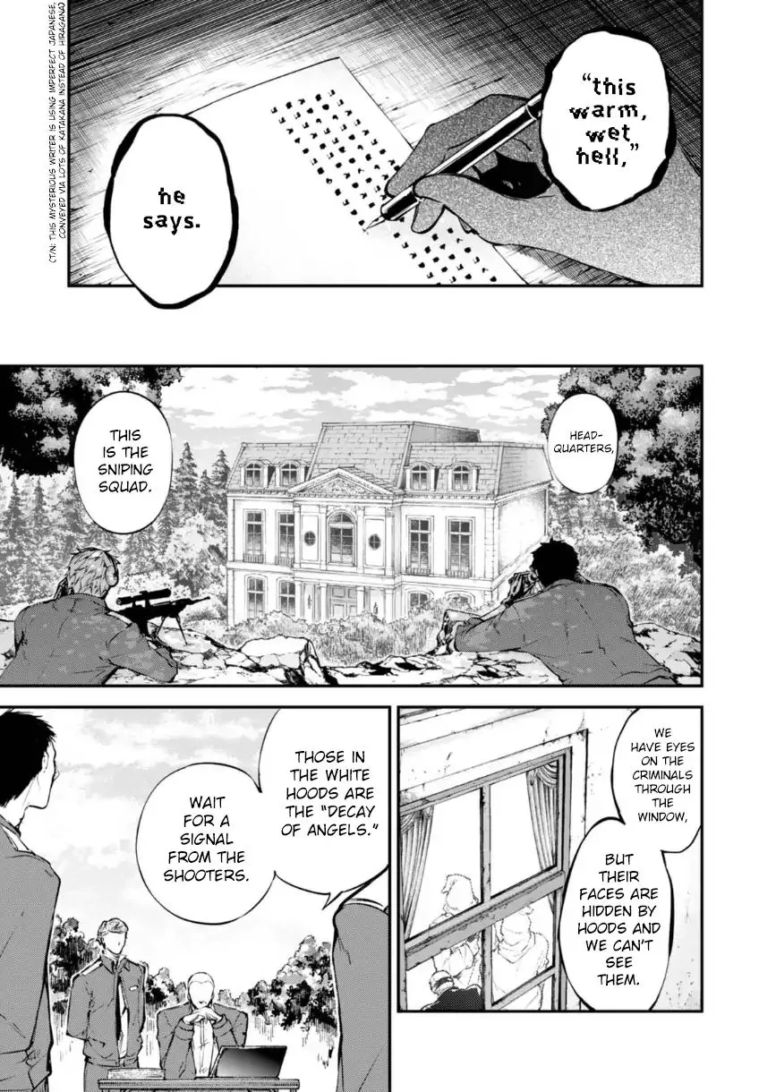 Read Bungou Stray Dogs Manga Online