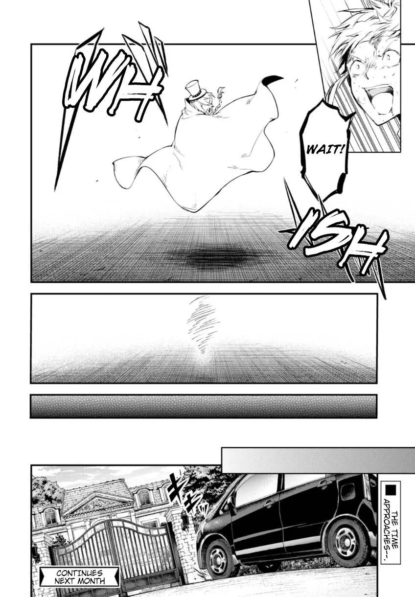 Read Bungou Stray Dogs Manga Online