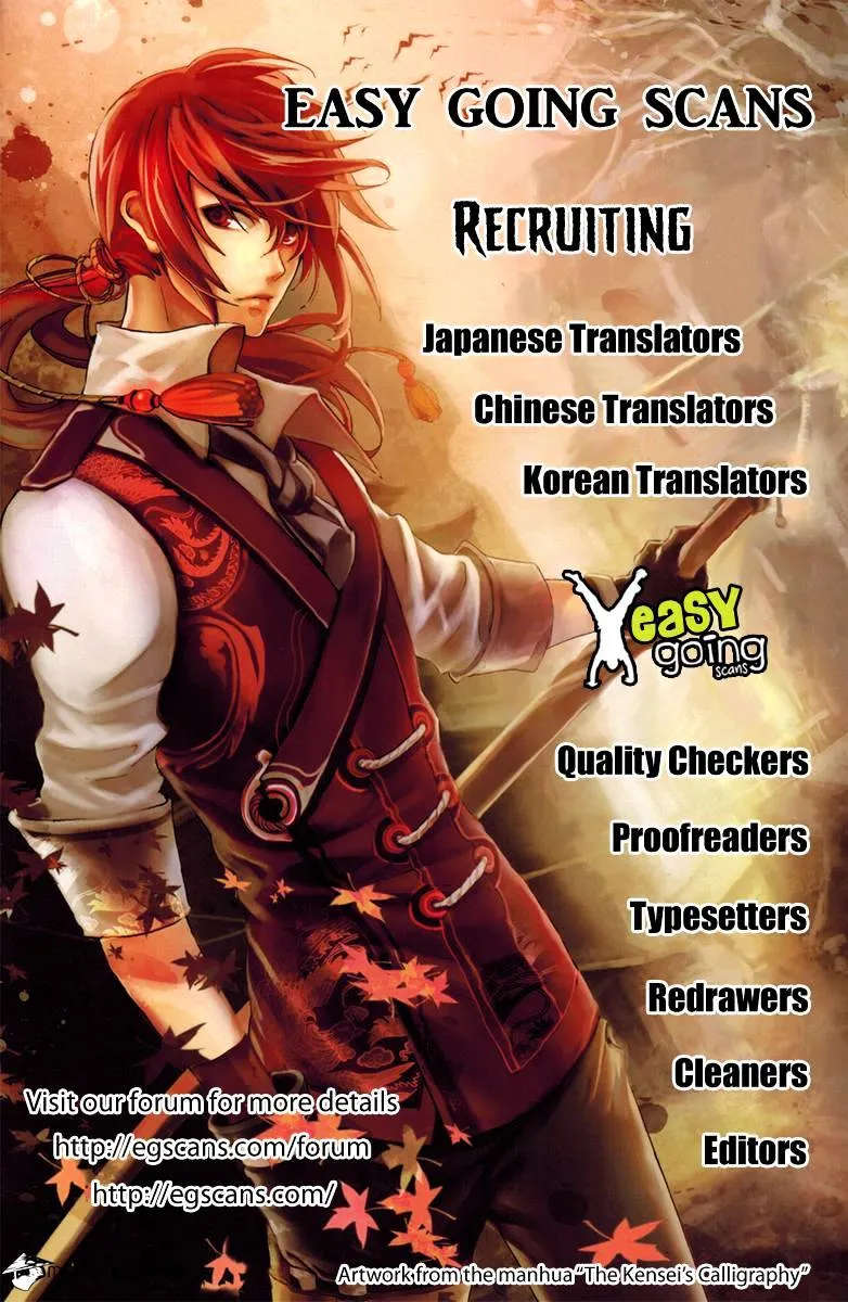 Read Bungou Stray Dogs Manga Online